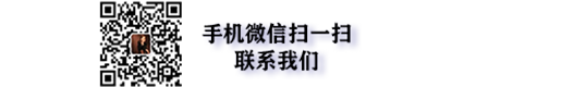 财税代理服务_如何在香港注册公司_注册香港公司_知识产权_工作签证_深圳盈丰企业管理有限公司